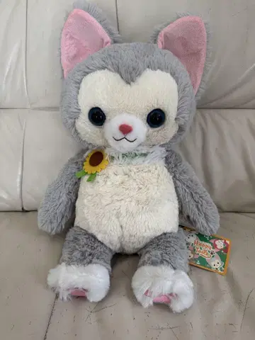 [ 새상품 ] 해피 테일즈 해피 참 BIG 봉제 인형