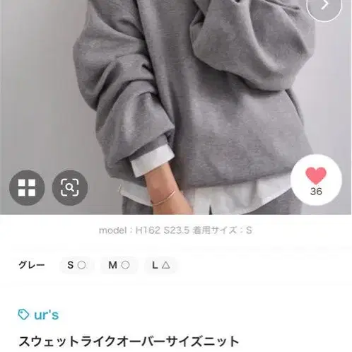 1번째 상품 이미지