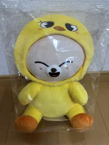 StrayKids SKZOO 아이엔 Foxl.Ny 포옹 봉제 인형