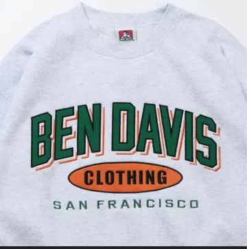 BEN DAVIS 그레이 트레이닝복