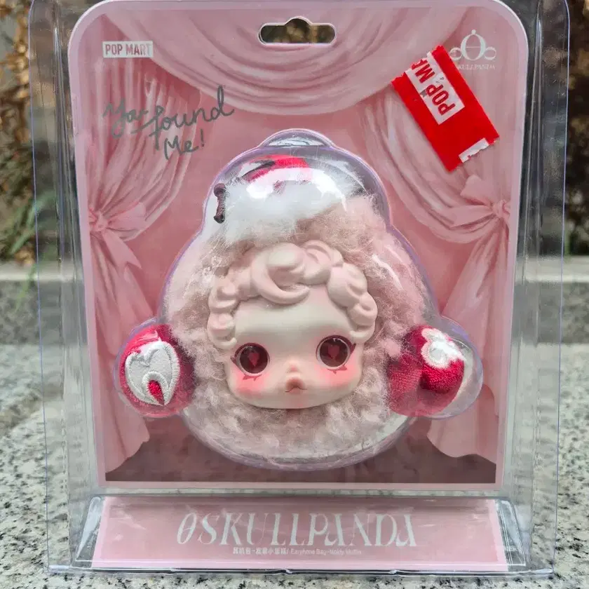 スカルパンダ イヤホンケース POPMART 2個セット m29732824279_1.jpg