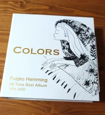 후지코 헤밍 CD