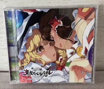 동방 스펠 버블 ORIGINAL SOUNDTRACK CD