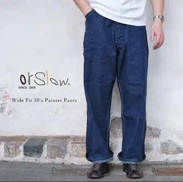 orSlow 오어슬로우 와이드 핏 30년대 페인터 팬츠