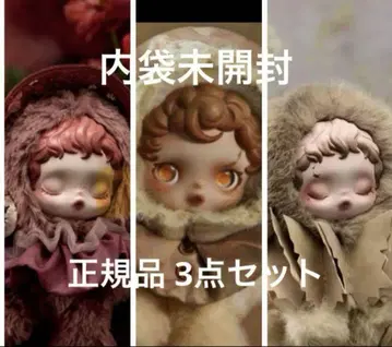 SKULLPANDA 봉제 인형 3종 세트
