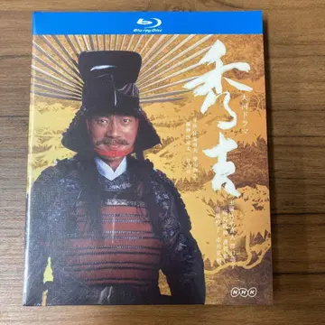 Blu-ray 히데요시