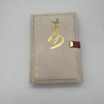 진주 목걸이 K14 wg 귀걸이 세트 해수 진주