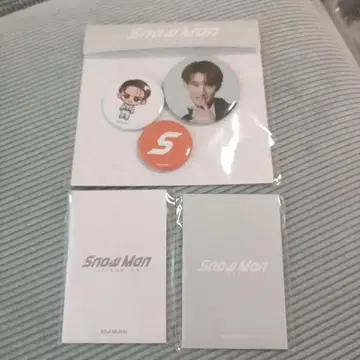 SnowMan 무카이 코지