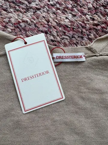 DRESSTERIOR 베이지 가디건 사이즈 38