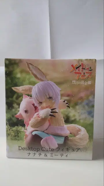 Desktop Cute 피규어 나나치 & 미티