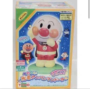 호빵맨 빛나는 인형 약 39cm