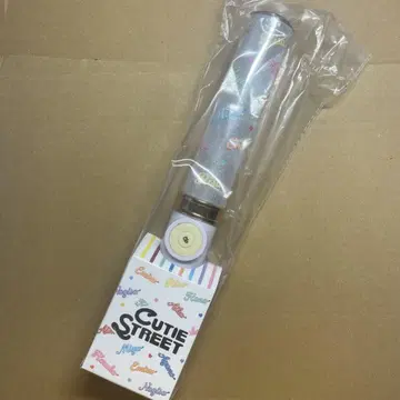 큐스토 응원봉 ver.2