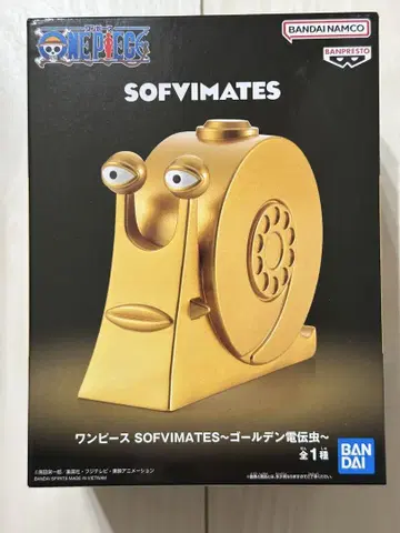 [ 미개봉 ] 원피스 SOFVIMATES 골든 전전충 피규어