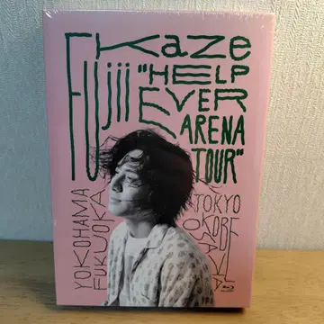 미개봉! Kaze Fujii 'HELP EVER ARENA TOUR'