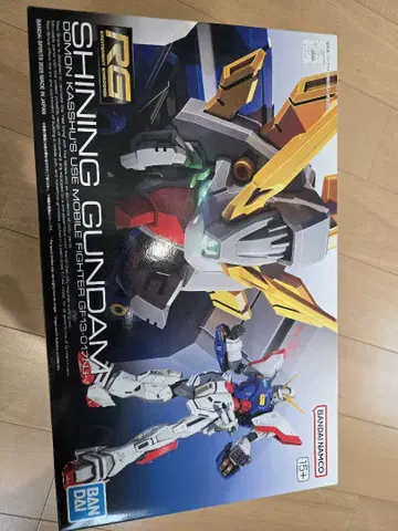 RG 샤이닝 건담