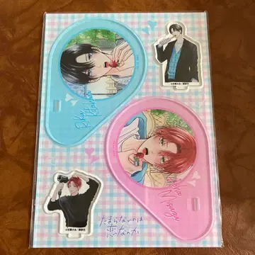 C, 참을 수 없는 것은 사랑인가 특장판 5권 쿠게 미아 특전