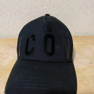 DSQUARED2 ICON 캡 블랙