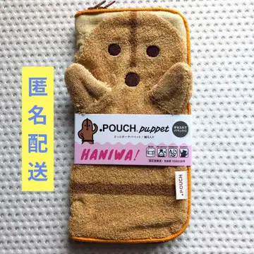 하니와전 닷 파우치 퍼펫 [춤추는 사람들]