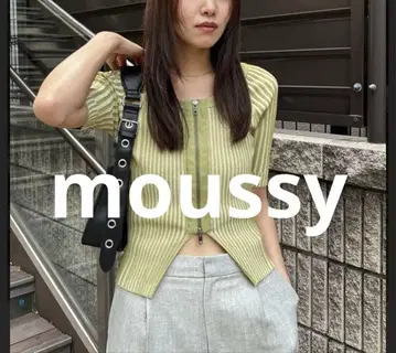 moussy 더블 지퍼 니트탑