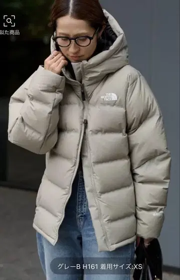 FRAMeWORK THE NORTH FACE BELAYER PARKA