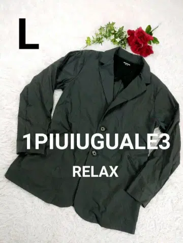 새상품급 우노퓨이우가레 1PIU1UGUALE3 나일론 자켓 L