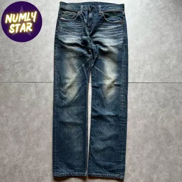 archive grunge edwin fade denim pants