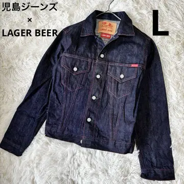 코지마 진스 x LAGER BEER 콜라보 데님 자켓 L 일본제