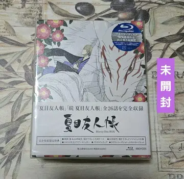 나츠메 우인장 Blu-ray Disc BOX