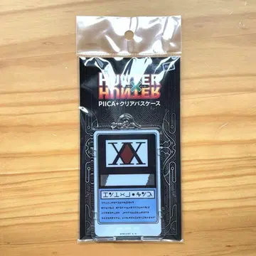 HUNTER x HUNTER PIICA 클리어 패스 케이스