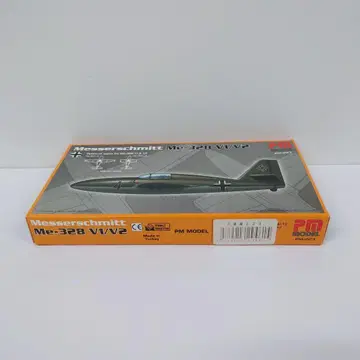 587. PM MODEL 1/72 메사슈미트 Me-328 V1/V2