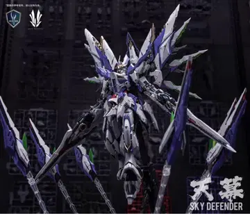 천막 SKY DEFENDER 프라모델 완성품