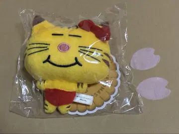 고양이마스 마스다 타카히사 고양이마스와 토아
