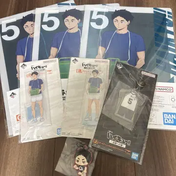 하이큐 제일복권 E상 F상 G상 H상 아카아시 케이지