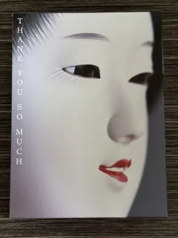 서던 올스타즈 THANK YOU SO MUCH 완전 생산 한정판 A