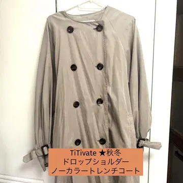 titivate 노카라 더스티 핑크 트렌치코트
