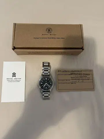 NAVAL WATCH 네펜데스 콜라보 자동 와인딩 시계 블랙 다이얼