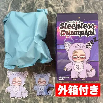 Sleepless Grumpipi 그랑피피 JIONG JIONG 블루