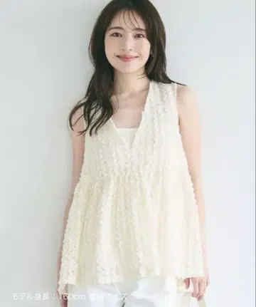 coca 아이보리 플레어 상의 베스트 코카 플라워튤 베스트