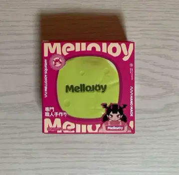 mellojoy 메로 조이 스퀴즈 말차 수플레 럭셔리 수플레 시리즈