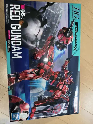 HG GUNDAM RED 건담 빨간 건담
