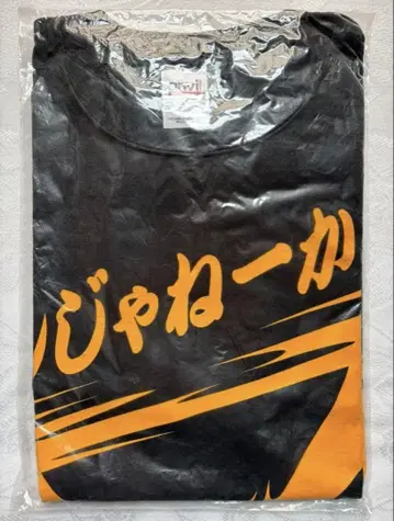미개봉 새상품 SEGA 삼국지 대전 반팔 T셔츠 L 사이즈