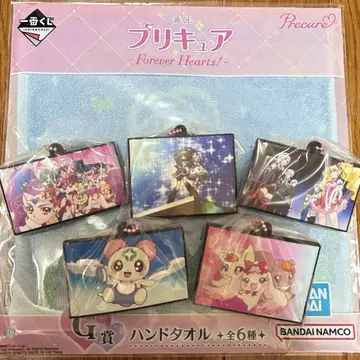 프리큐어 제일복권 Forever Heart