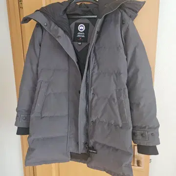 Canada Goose Fusion 그레이 다운 자켓 XS/TP