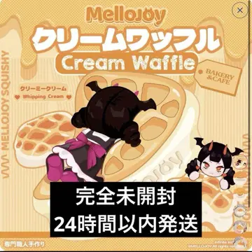 Mellojoy mellojoy 메로조이 스퀴즈 와플 둥글둥글
