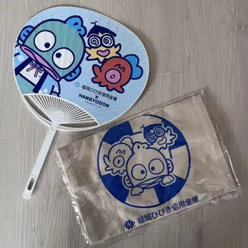 한교동 부채와 토트백 2세트