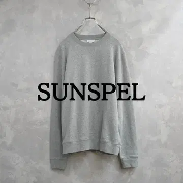 새상품급 [ SUNSPEL ] 루프백 스웨트 셔츠