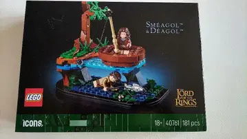 [ 외장 하자품 ] 레고 LEGO 스메아골과 데아골 40761