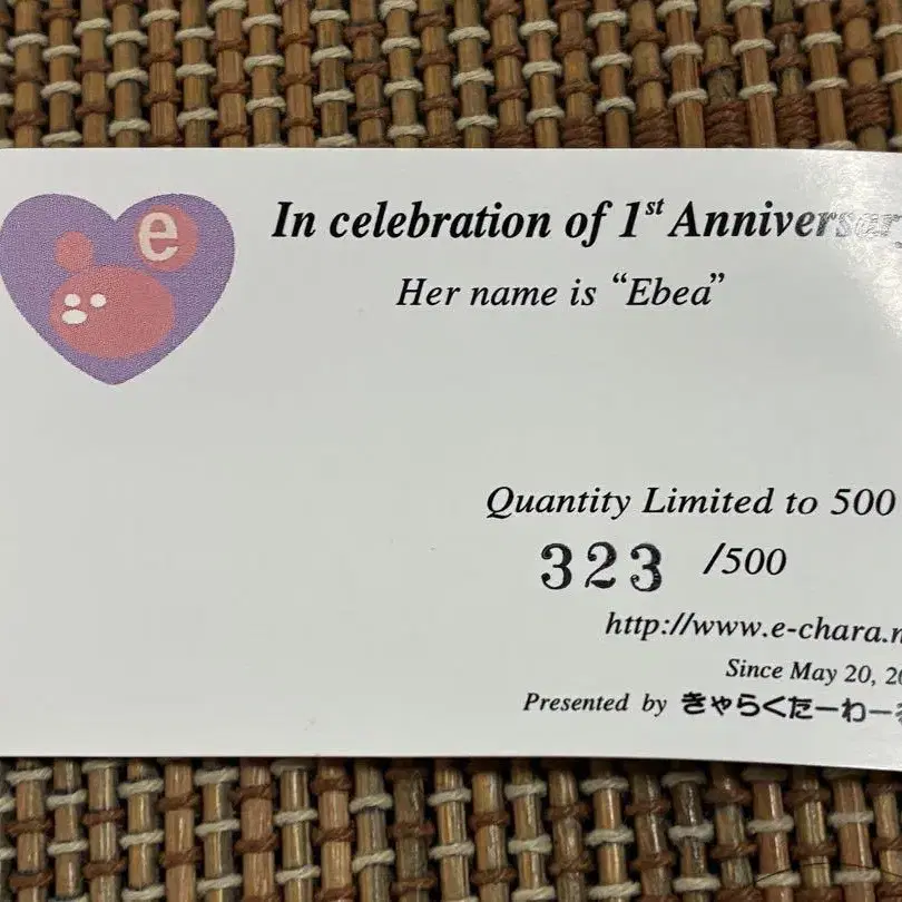 5번째 상품 이미지