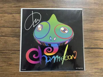 SEKAI NO OWARI, Chameleon, Saori 친필 사인