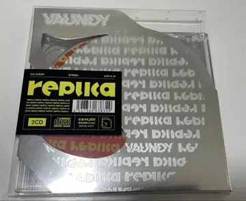replica
